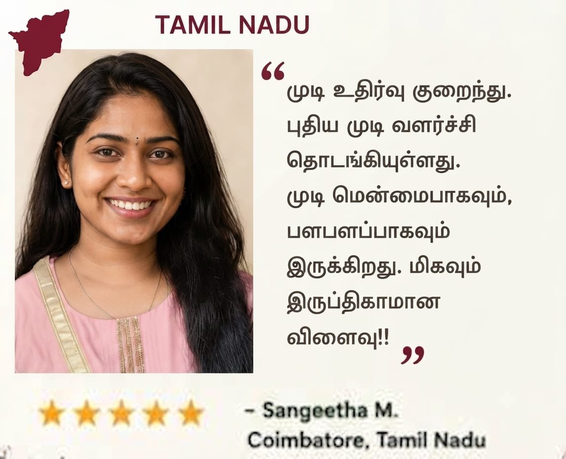 Customer testimonial from Tamil Nadu